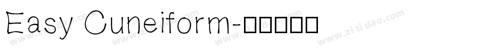 Easy Cuneiform字体转换